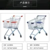 Carro de compras de supermercado personalizado gran centro comercial shopping shopping trolley de compras 270L con taburete Item Picture